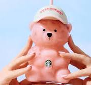2026 Limited  Edition Authentic Starbucks Pink Bearista  Straw Cup